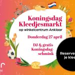 koningsdag